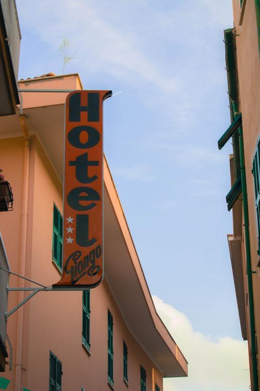 Hotel Giongo Spotorno Ngoại thất bức ảnh